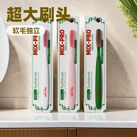 牙刷;旅行牙刷套装;舌苔清洁器