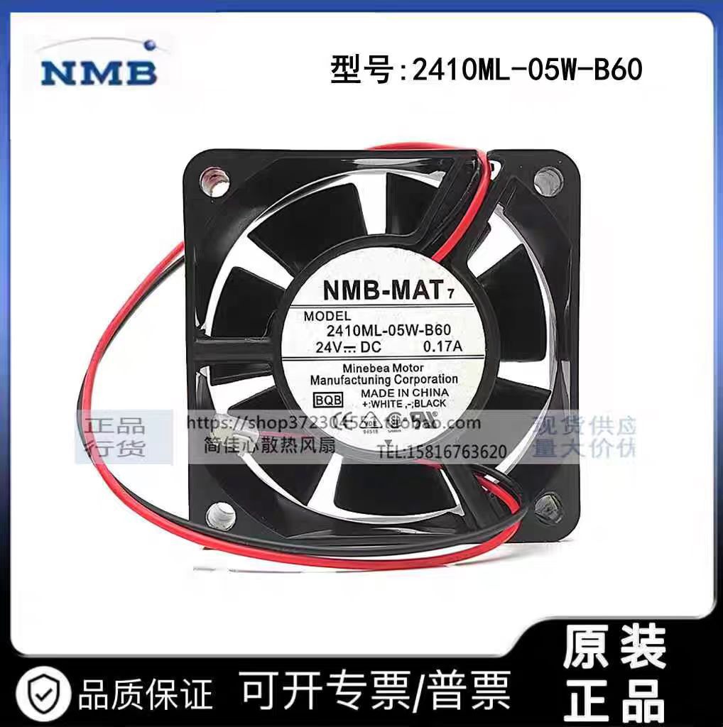 原装NMB 2410ML-05W-B60/B69 24V 0.17A 6025 6CM ABB变频器风扇