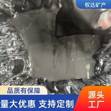 ˮ��ʯī�� �ߜ��;�呝���Óģʯī�� ꖘOÓģʯī��