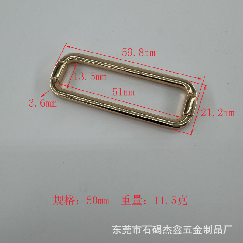 锌合金压铸圆角突边方扣 箱包五金配件扁线口字扣 工字方形包带扣|undefined