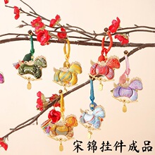 �R���Ʒ���\С�R������z���ֹ����\���J�~�X���K�Ї��L��Ʒ���