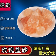 ��Ȼõ���}�Kϲ�R���Ŵ������}�·����w��լ��޹ʯ�b��}��S��