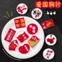红旗活动国庆节儿童胸针