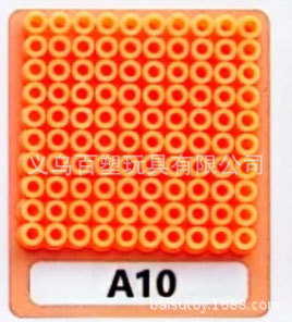 メーカー卸売り知育DIY手作り玩具2.6mm豆500g補充包融合豆全色包郵便