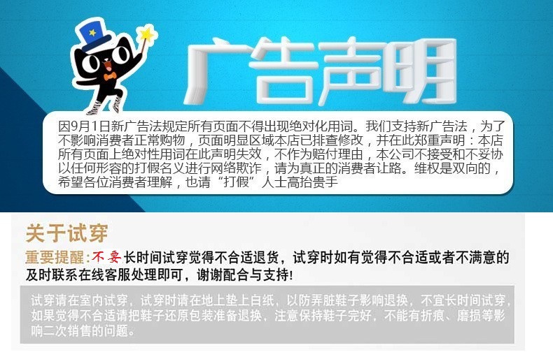 O1CN018CcICA1CQqpzCpGA3_!!2213