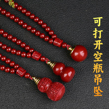 �Ͻ�ɰ��ɰ������J����С�A��ٸ����J����108�w��朵ͺ������l