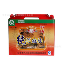 香油御膳牌纯芝麻油220ml*4麻油初榨香油批发家用商用火锅油碟