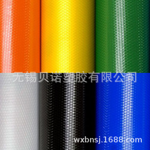 厂家直销 隔离膜  橡胶行业用保护膜  优质环保