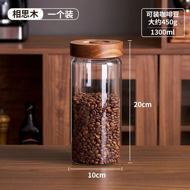 咖啡豆玻璃密封罐单向气阀咖啡粉储存罐木盖陈皮罐木盖玻璃咖啡罐|undefined