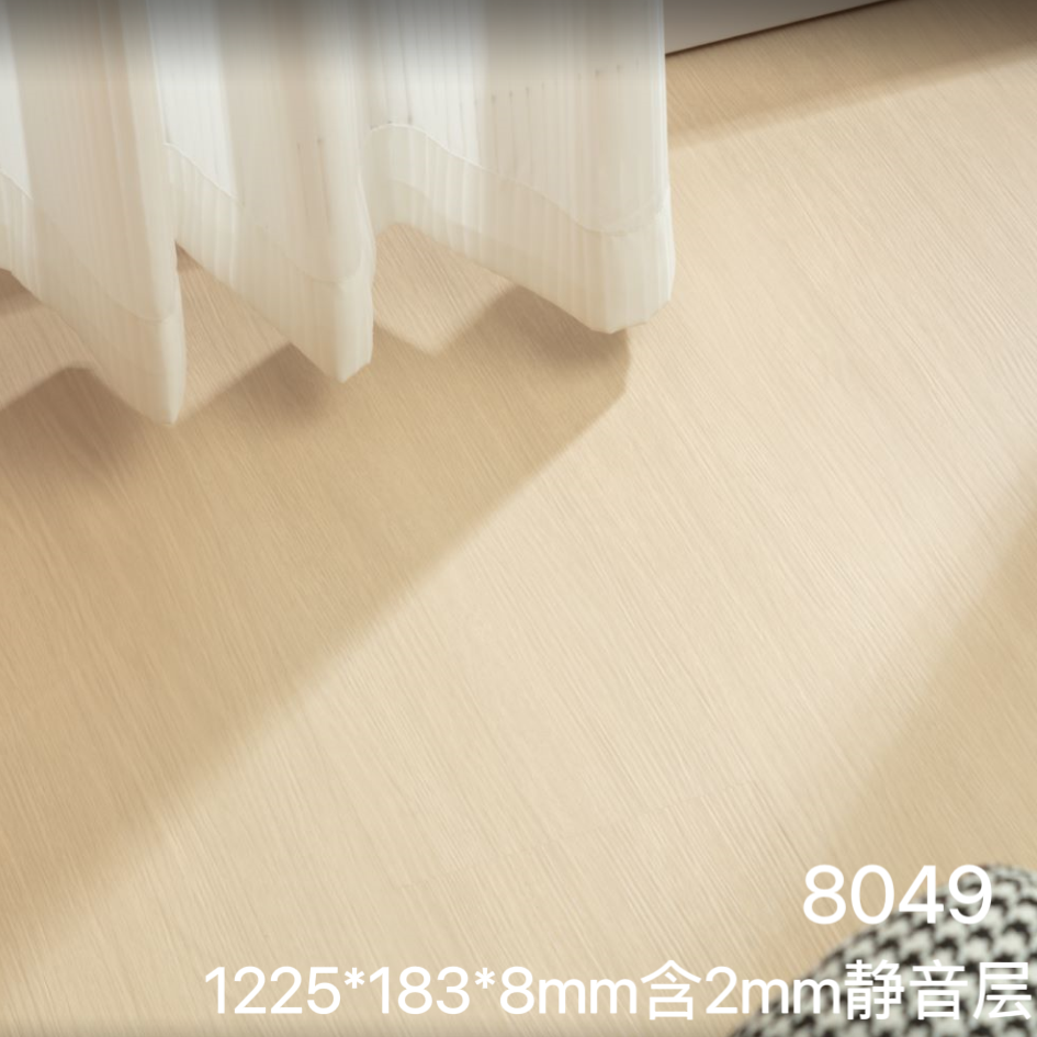 8mm 럭셔리 사일런트 모델 8049 인기 컬러