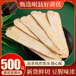 �S�Ό���Ƭ���C�]�����Ή�Ƭ500g�����S�δ�Ƭ��ˮ��