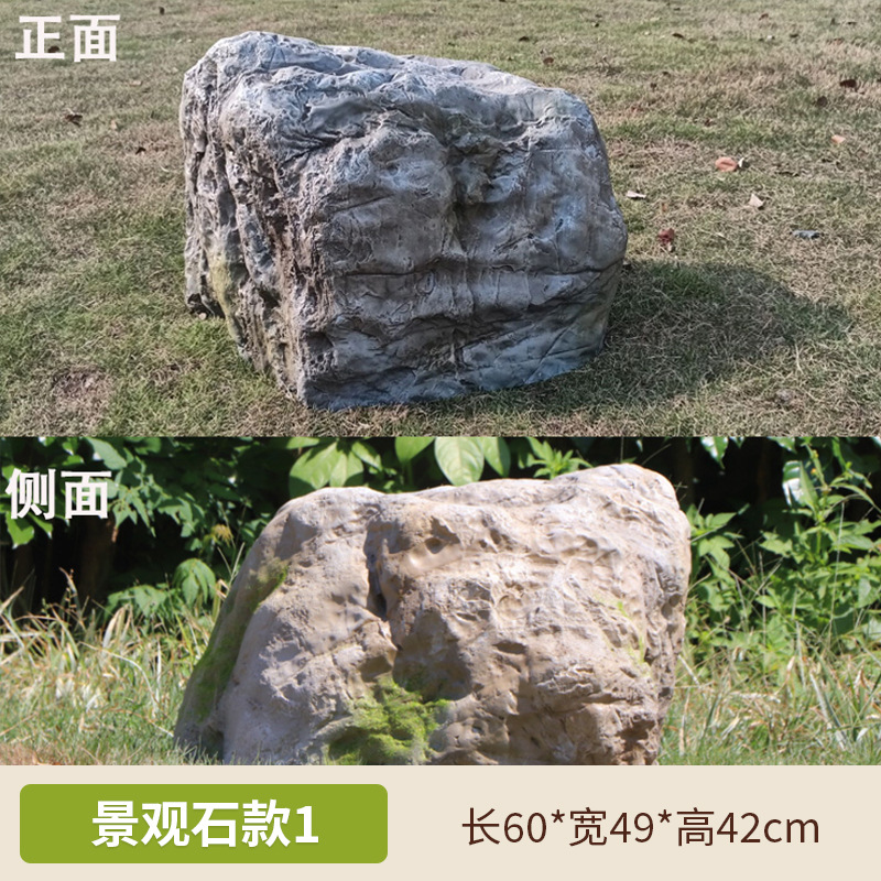Mesa de piedra simulada escultura de piedra escultura de paisaje al aire libre gran hueco FRP paisaje de piedra decoración de jardín