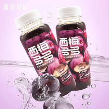 �ɷ���ӛ��÷�����÷֭240ml����Ԫ��s��֭�͸̶����Ʒ�Ʒ
