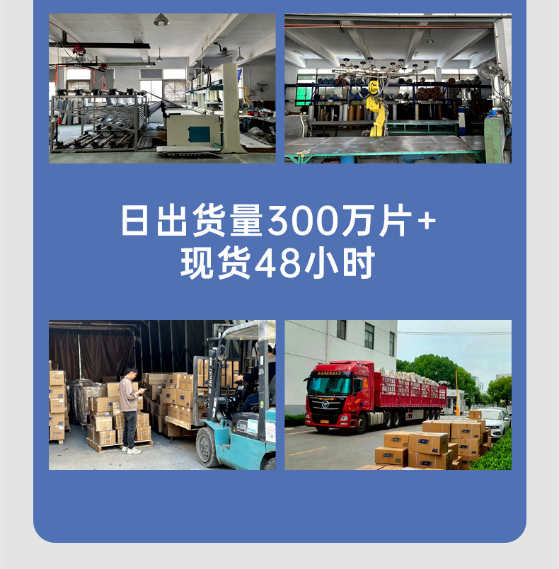 头部-4.jpg