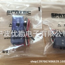 华东总代理 韩国SPATEC真空元件 韩国产的真空发生器STVES-02B