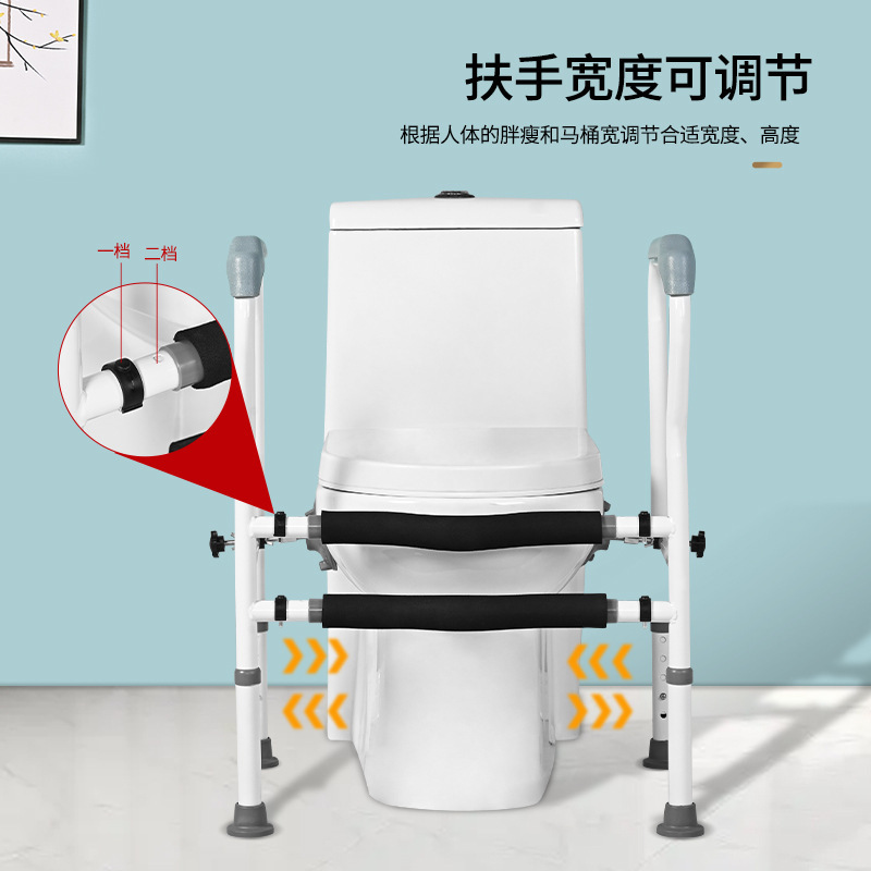 高齢者用トイレ手すり、パンチフリーのパワーアシストフレーム、高齢者向けのトイレの安全吸盤手すりの改造|undefined