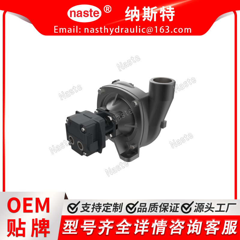 Akk36903 Centrifugal Pump Solution Pump