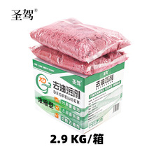 Դ�^���S���lȥ���ۄ�����׃����ȥ�������������䷽����Ƥ�w��ɫ