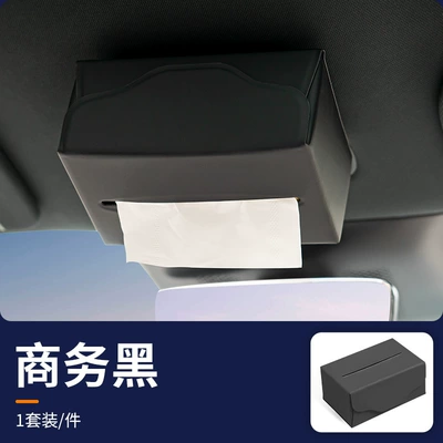 Car-mounted tissue box, sunroof-mounted Car tissue box/set - black