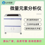 人体血铅检测仪品牌国康GK-2衡量仪器性能的关键指标