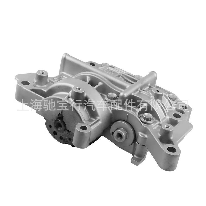 现货13620-36010全新发动机平衡轴适用丰田1AR 2ARFE 13620-0V011|undefined