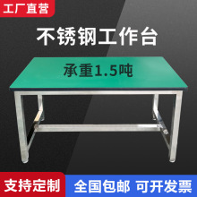 ���P䓹���̨���o��Q�������Ͳ���̨���S܇�g��ˮ�b�������̨