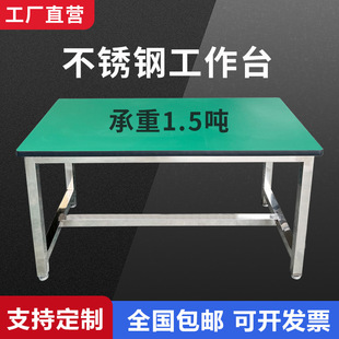 ���P䓹���̨���o��Q�������Ͳ���̨���S܇�g��ˮ�b�������̨