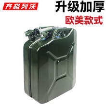 ��ʽ��y����Ͱ20��10LС�͉ؼӺ���͹ނ����F������܇�惦����