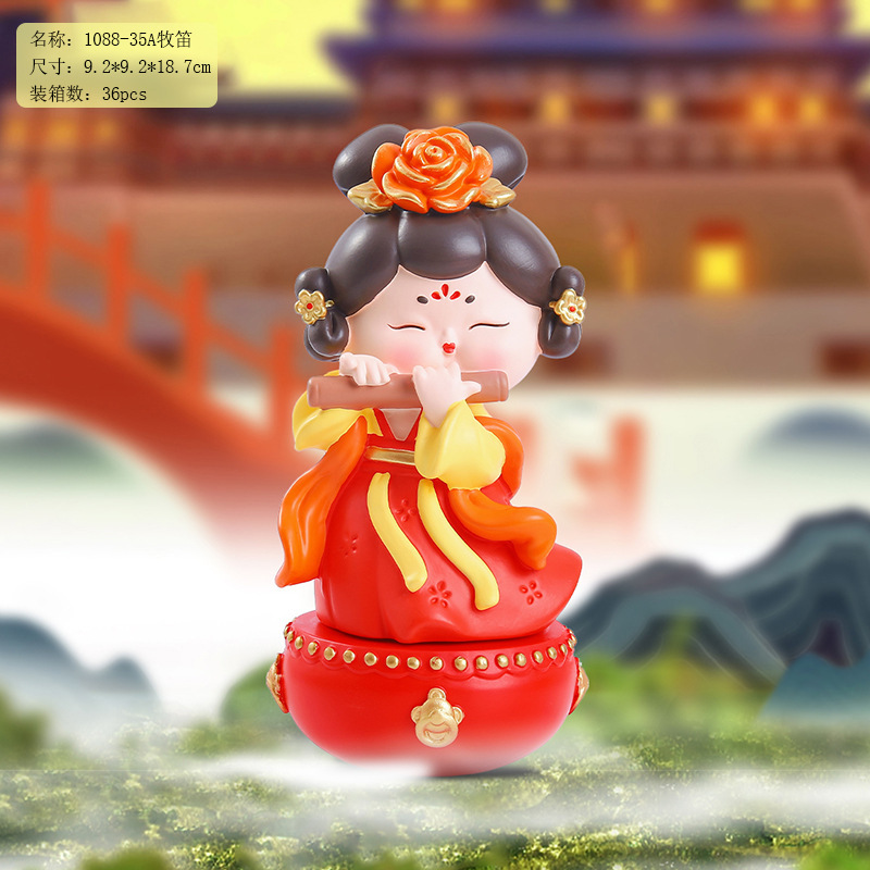 创意潮玩国色长歌大号摆件复古客厅装饰品酒店玄关工艺品直销|undefined