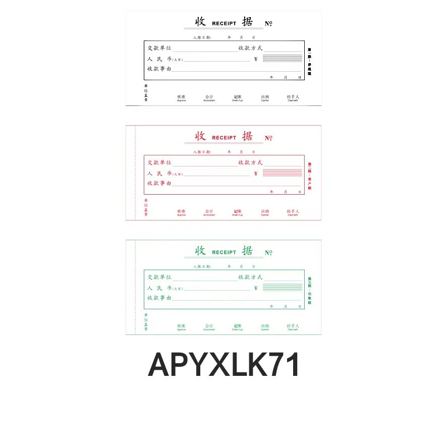 微信图片_20251105133813_314_3