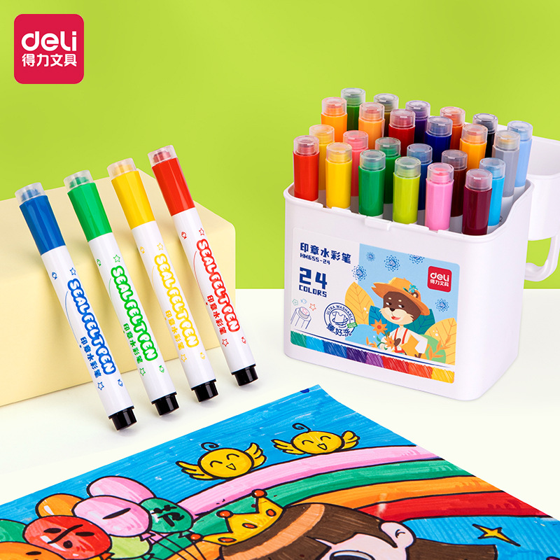 得力儿童学生印章水彩笔绘画套装36色幼儿园宝宝24色美术用品