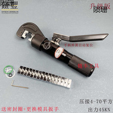 Һ���Q�����Q�ք��~���Ӊ����QС�͉����Q��yʽ70