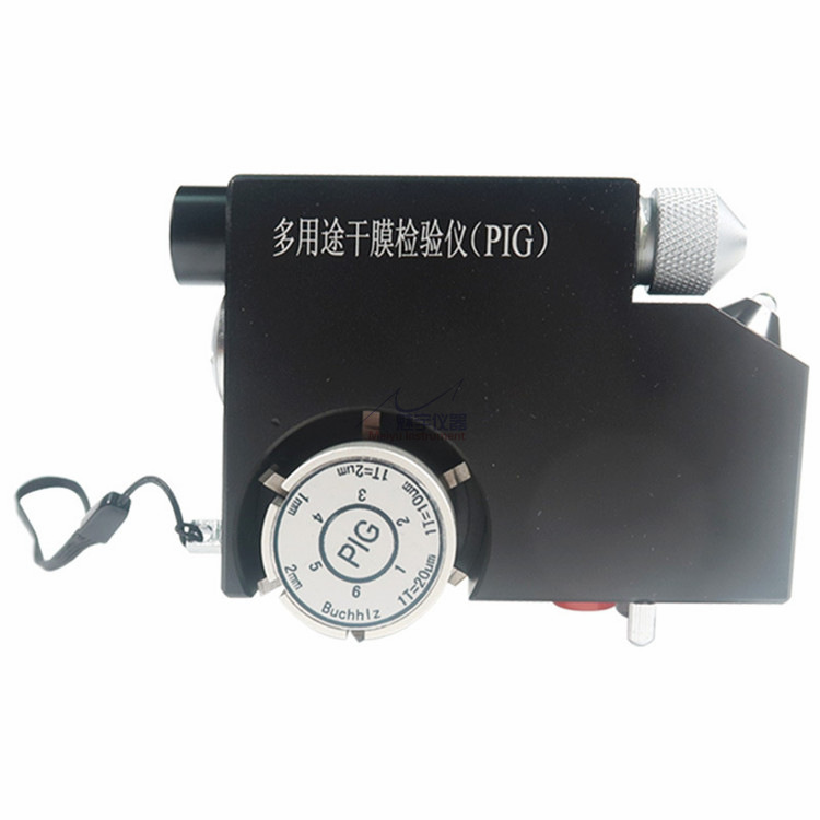 PIG 多用途干膜检测仪 分别将涂层做V形切口 格阵图形割划或压痕