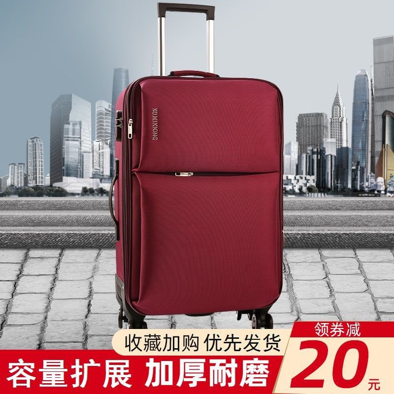 Large Capacity Oxford Cloth Luggage Suitcase for Men and Women Canvas Password Box Universal Wheel Trolley Case Business Dengxi Jin