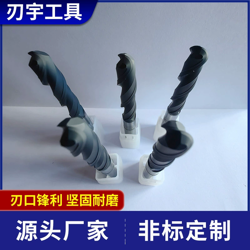[石墨球刀金刚石涂层硬质合金铣刀球头加长直柄铣刀加工中心球铣刀]