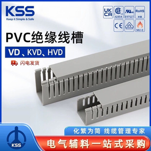 �PʿʿKSS�^���侀��VD��KVD��HVDϵ��  Ԕ��Ոԃ�ͷ�