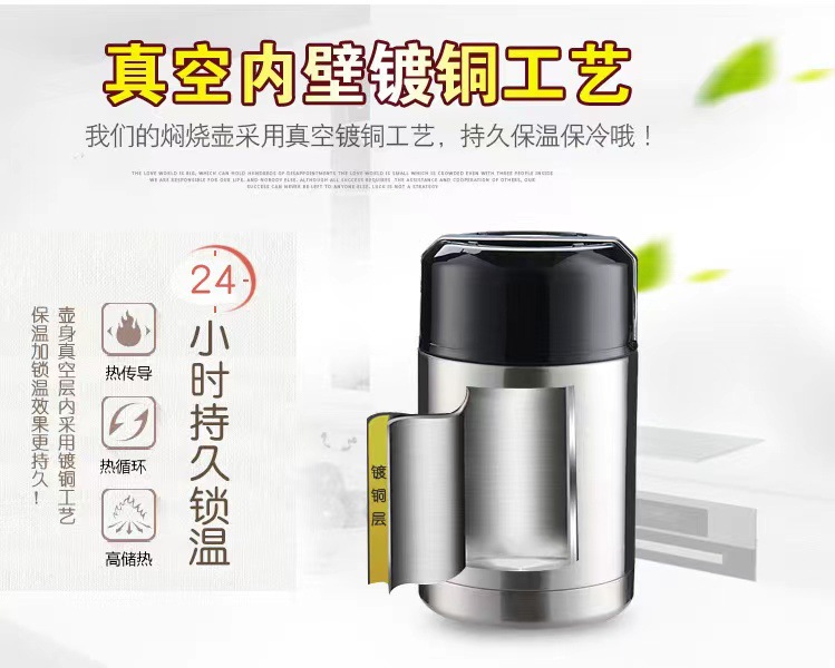 焖烧杯304不锈钢真空保温焖烧壶大容量便携煮粥闷烧罐礼品壶定,制-阿里巴巴