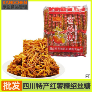 ��z��460g�Ĵ��خa�t���ǽB�z�Ǹ��c�k������ʳ�^��С��С���b