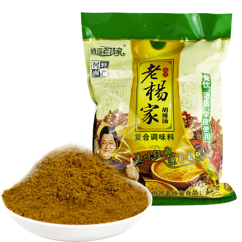 逍遥老杨家胡辣汤纯料2.5kg袋 河南逍遥镇胡辣汤纯料早餐大料商用
