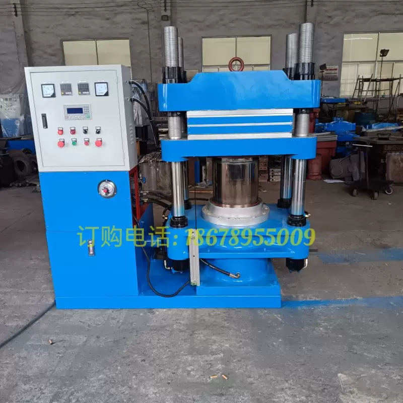 青岛100吨硫自动型平板硫化机 自动推拉热压机