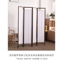 仿古花屏风 仿古花屏风品牌 图片 价格 仿古花屏风批发 阿里巴巴