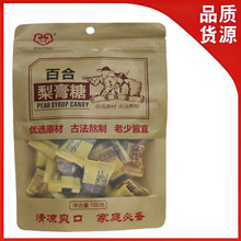 ��ӯ�ٺ��������ζ�����xԭ�Ĺŷ��������ٽ������ˬ�ڼ�ͥ�؂�