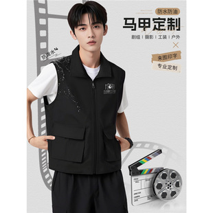 Vest Work Clothes Custom Printed Logo Photography Tour Guide Reporter Outdoor Waterproof Vest Team Advertising Employee Clothing