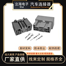 MX58024SFA �m��춱��������_�P���^�B����DJ7241-1-1.5-11/21