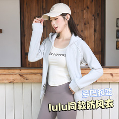 lulu修身秋冬外套新款连帽拉链卫衣保暖开衫女抓绒衣加厚运动夹克