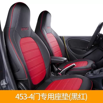 Modelə uyğun (Original) oturacaq örtükləri — covers, full-cover seat covers, car interior - black-and-red-smart-specific-two-seater