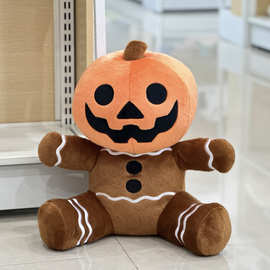 新款 Peek a Boo Cat Ghost PillowHalloween 玩具公仔 毛绒玩偶