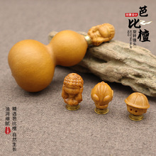 �ű�̴���J���D肿�������J����b��J肿�����С���J肿����