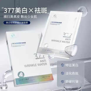 ������ͬ�¶��m377��Ĥ���׵��߿�����Ĥ�aˮ������ư�����