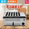 Fullking commercial Toasters Voltage 110V/220V Global Plug Sure Six toaster